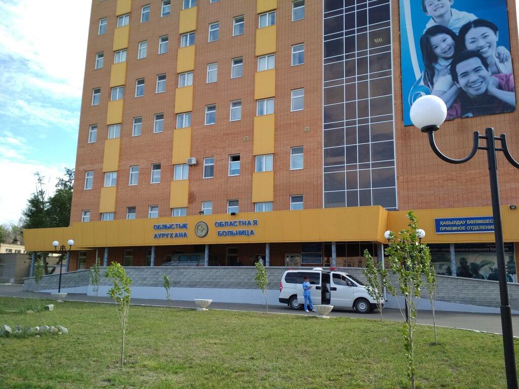 Hospital Kostanayskaya oblastnaya bolnitsa, Kostanai, photo