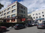 UKBC (Posadskaya Street, 21), management company