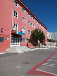 Cahide Ahmet Dalyanoglu Middle School (Izmir, Cigli, 8050th Street, 125C), school