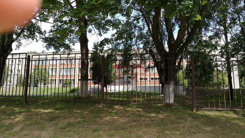 Общеобразовательная школа Средняя школа № 159, Минск, фото