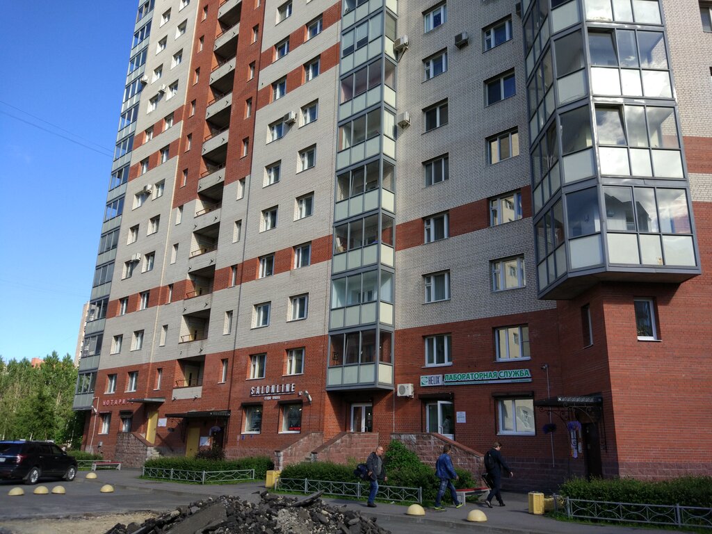 Солярис лаб санкт петербург