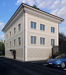 Auction House Alexander (Moscow, Vavilova Street, 57Б) ، أنتيكات وآثار