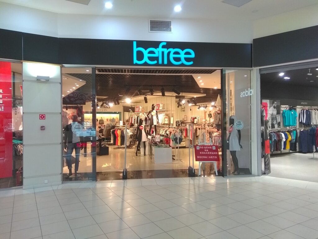 Clothing store befree, Togliatti, photo