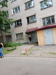 Konversum Up (Valgagradskaja Street, 1к2), workwear