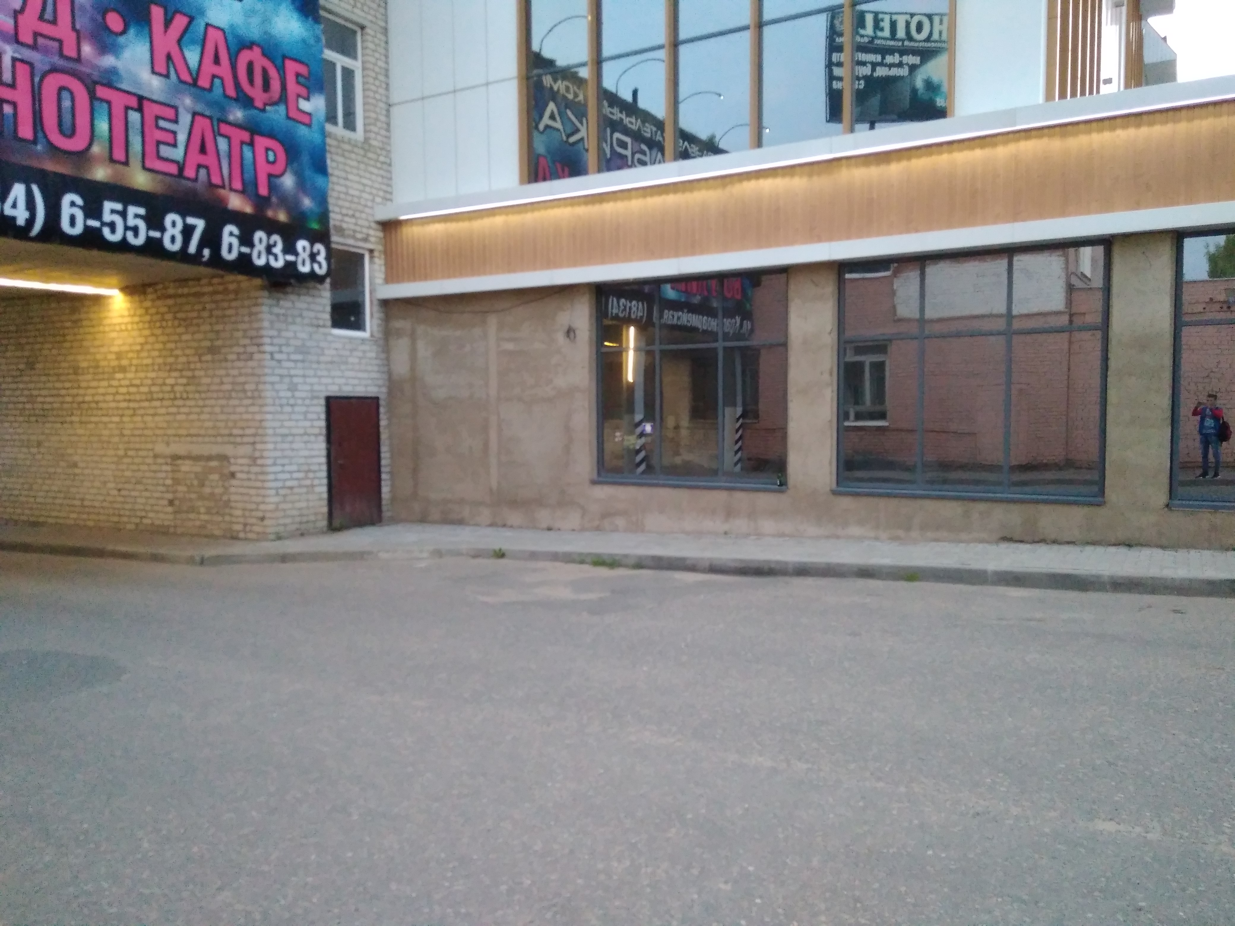 Фото Фабрика