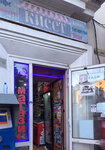 Кисет (Большая Морская ул., 52, Севастополь), магазин продуктов в Севастополе