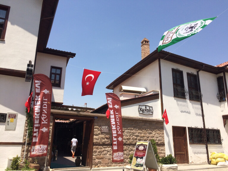 Cafe Kandil Kebab and Tirit, Konya, photo