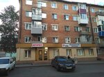 Byuro yuridicheskikh uslug Trubitsina (Institutskaya ulitsa, 14), legal services