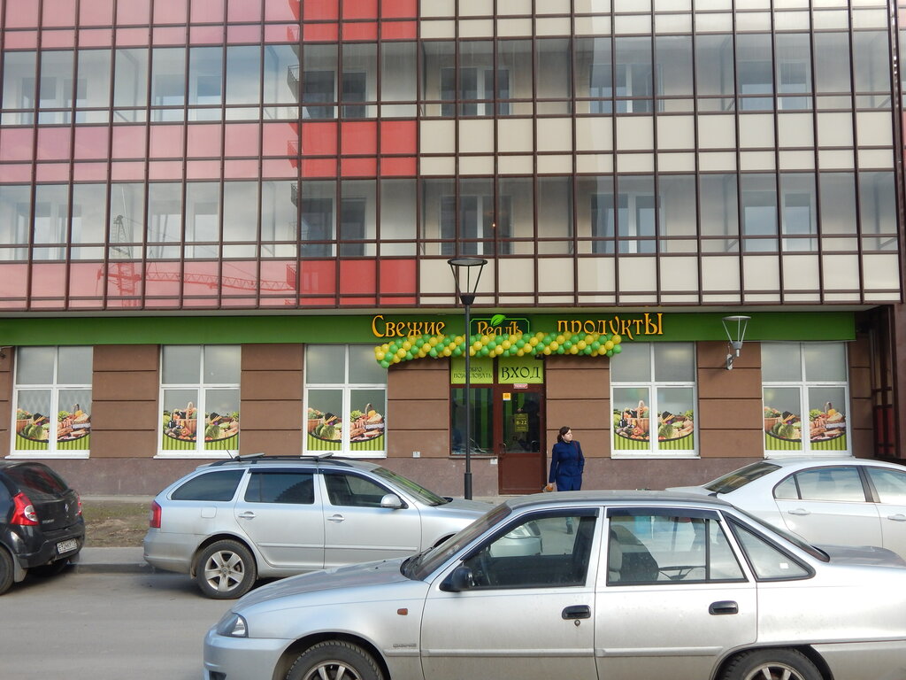 Вишня венская ул 4 корп 2 фото РеалЪ, супермаркет, Венская ул., 4, корп. 2, Кудрово - Яндекс Карты