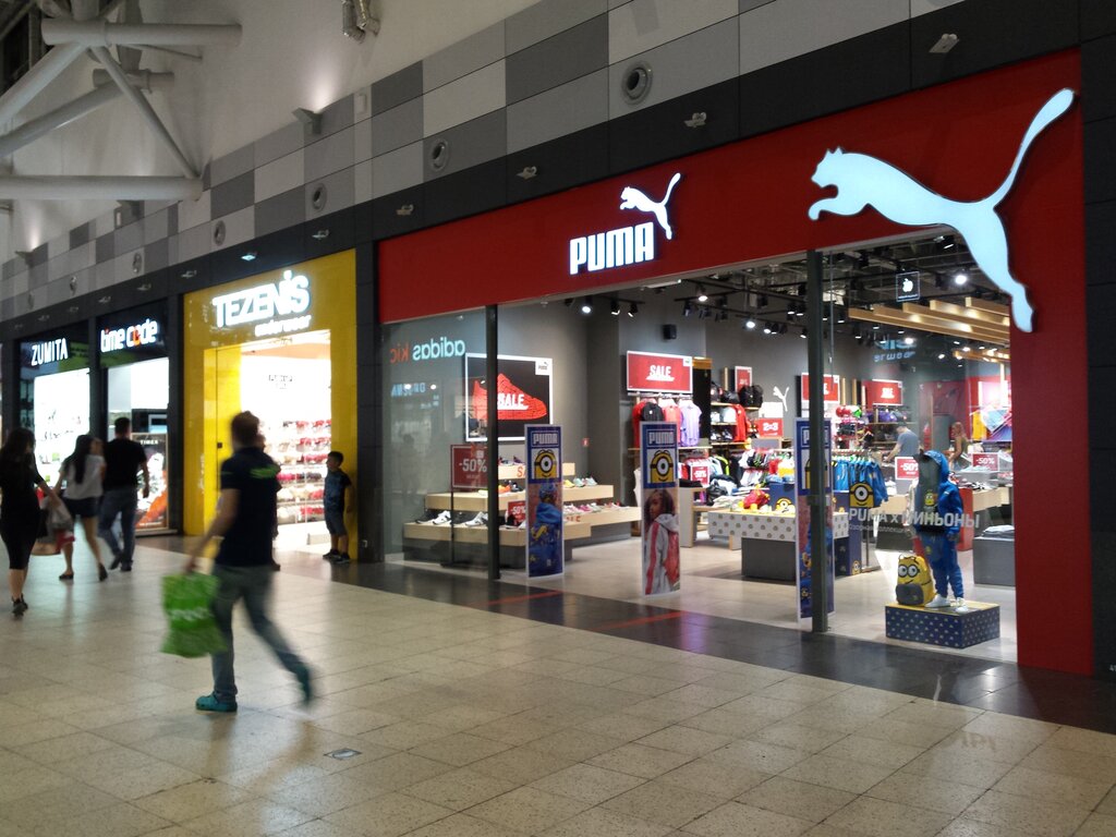 Esprit Одежда Магазины В Москве Адреса