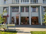 Amadeo (Stepana Razina Street, 95), beauty salon