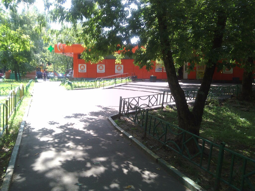 Supermarket Dixi, Moscow, photo