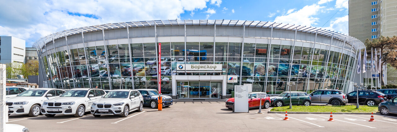 BMW БорисХоф Север