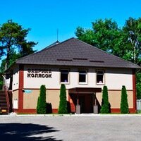 Tienda de niños Kaliningradskaya fabrika Kolyasok, , foto