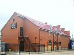 Barbecue House (Generala Tyuleneva Avenue, 20А), cafe