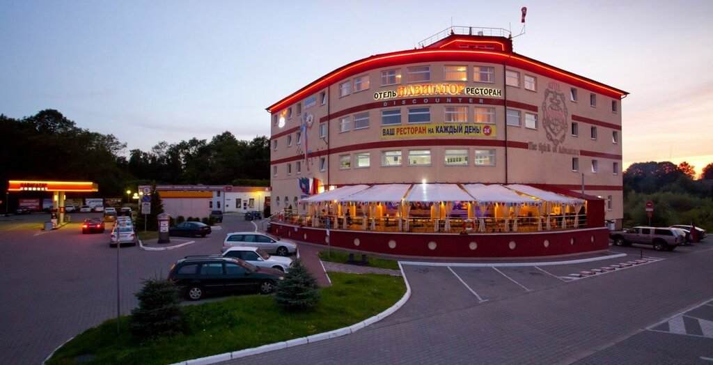 Hotel Navigator, Kaliningrad, photo