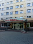 Uchrezhdeniye zdravookhraneniya 4-ya Detskaya bolnitsa Detsky oftalmologichesky konsultativny tsentr (Minsk, Shyshkina Street, 24) ، مستشفى الأطفال