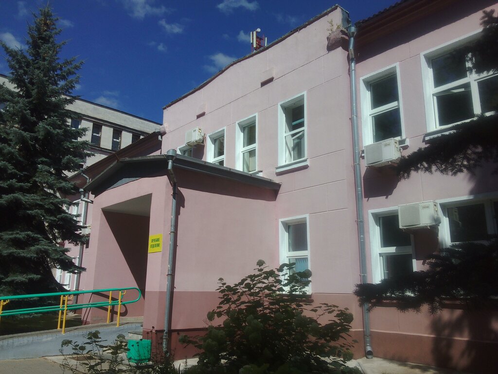 Поликлиника нива смоленск