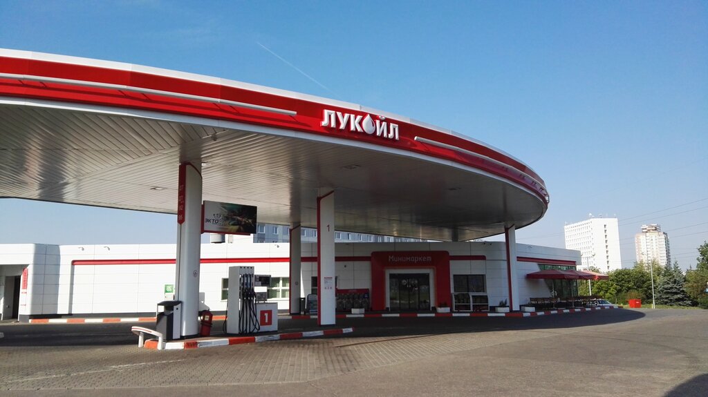 Интернет Магазин Лукойл В Беларуси