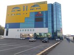 Град (Cimirazieva Street, 123к2), centro comercial