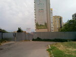 Феникс (ул. Панагюриште, 4, Пятигорск), строительная компания в Пятигорске