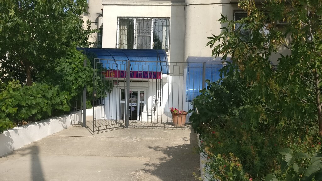 Салон красоты Elle, Севастополь, фото