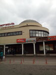 Золотая вертикаль (Привокзальная площадь, 9, рабочий посёлок Тучково), торговый центр в Москве и Московской области