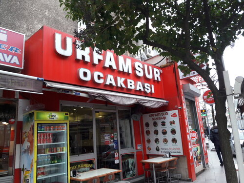 Urfam Sur Ocakbaşı, kafe, Gülbahar Mah., Şehit Ertuğrul Kabataş Cad