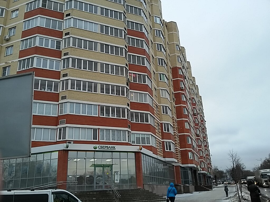 Банк СберБанк, Москва и Московская область, фото