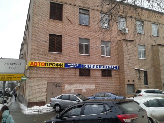 Марки автомобилей в наличии