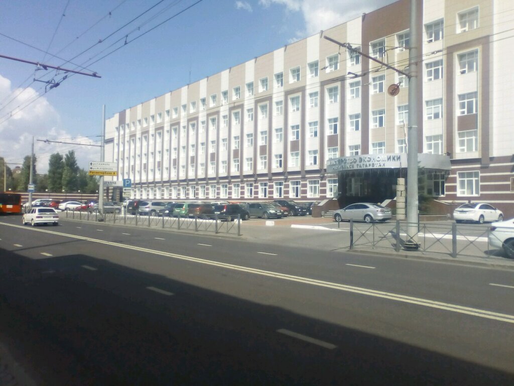 Тойота банк казань