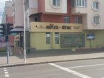 Белита-Витэкс (Минская ул., 25), магазин парфюмерии и косметики в Бобруйске