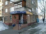 Parikmakherskaya Olga (50 let USSR Street, 27), hairdresser