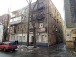 Muzhskoy salon The Barber (Максимилиановская улица, 12), salón de belleza