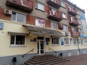 Fk Kremen (проспект Свободи No:45, Кременчук), fitness kulüpleri  Kremenchuk'tan