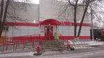 Magnit (Village of Yam, Morskaya Street, 4), grocery