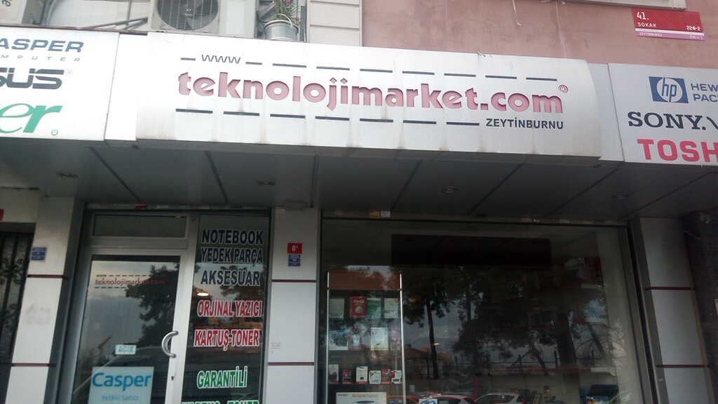 Computer store Teknoloji Market, Zeytinburnu, photo
