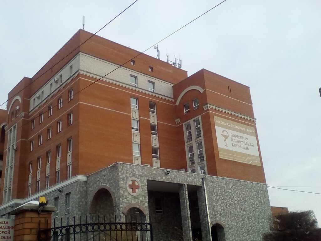 Переулок здоровья 2 карта