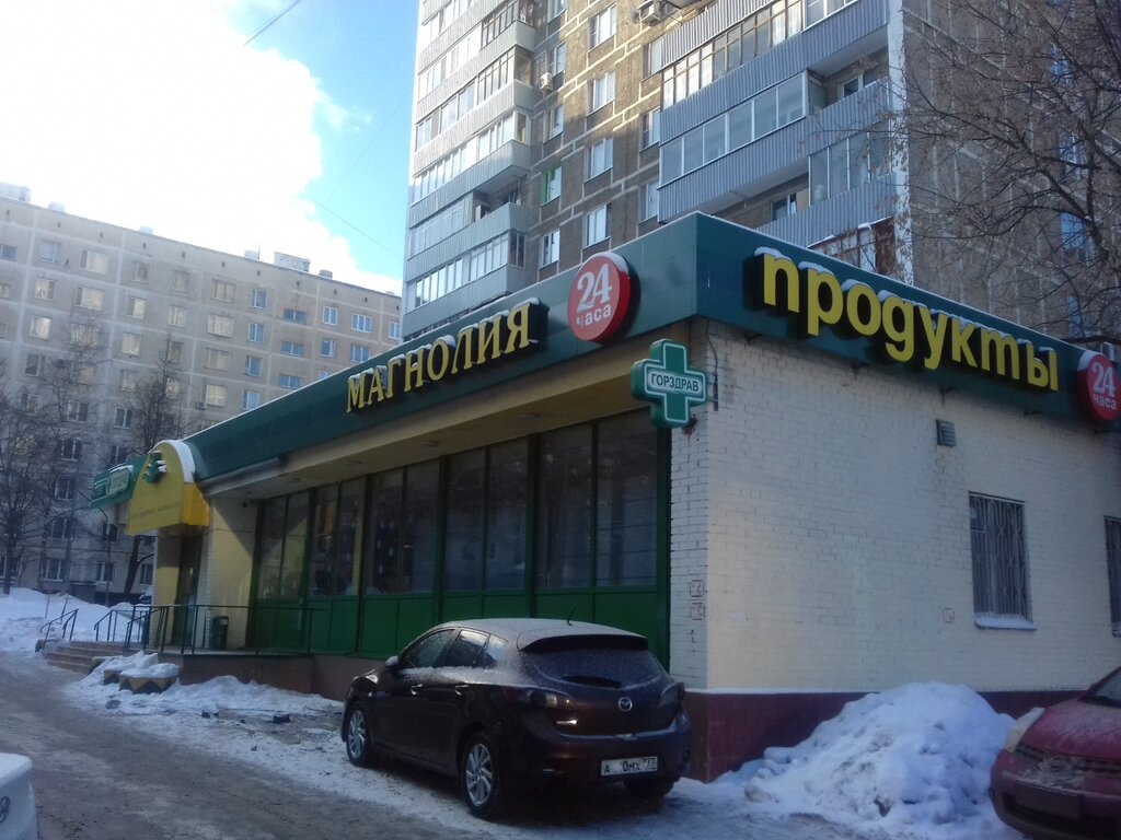 Магазин Магнолия В Москве На Карте