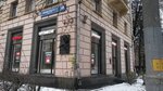 Atelye Orlikov (Leningradskiy Avenue, 59), repair of clothes
