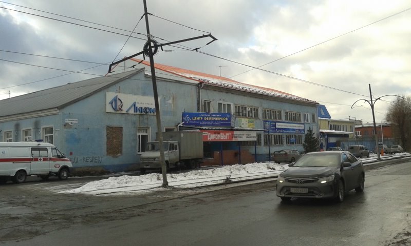 Household appliances store Magazin DaromByt, Omsk, photo