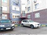 Уют (Большая Печёрская ул., 32, Нижний Новгород), товарищество собственников недвижимости в Нижнем Новгороде