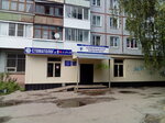 Novomoskovskaya gorodskaya klinicheskaya bolnitsa, Guz, filial № 1, Pediatricheskoye poliklinicheskoye otdeleniye № 3 (Ordzhonikidze Street, 5), children's polyclinic