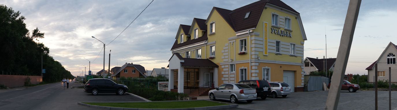 Фото Усадьба