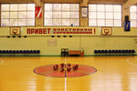 МБУДО СШОР (Пионерская ул., 11А, Красногорск), спортивная школа в Красногорске