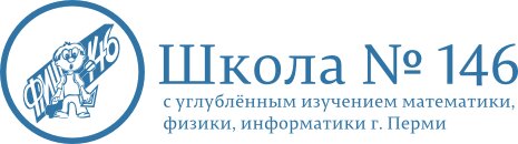 Школа № 146