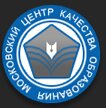 Центральная психолого-медико-педагогическая комиссия (Долгоруковская ул., 5), центр повышения квалификации в Москве