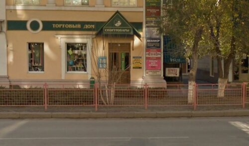 Жыныс мүшесінің өлшемі бойынша онлайн порно айқайлайды