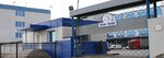 Prom-Kholod (Kopeyskoye highway, 1П), warehouse services