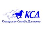 Courier service delivery (Nevskiy Avenue, 150), courier services